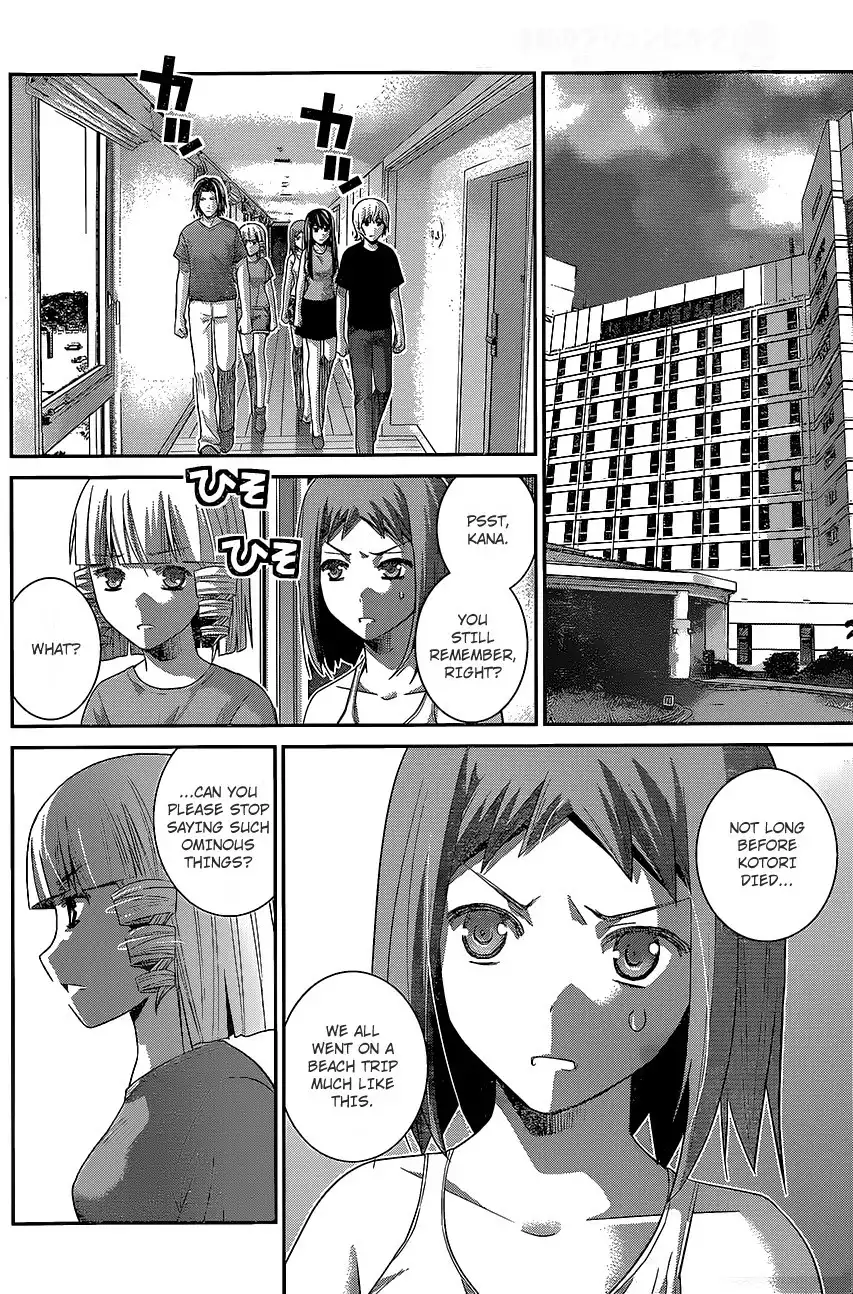 Gokukoku no Brynhildr Chapter 149 4